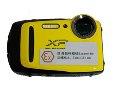 How to apply for ATEX Certificate？